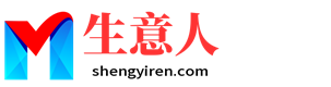 呼伦贝尔生意人资源共享会